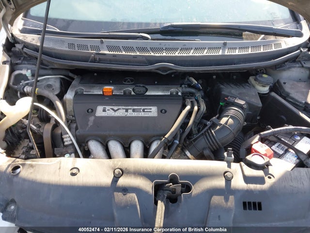 Продажа на аукционе авто 2007 Acura Csx Premium Navigation, vin: 2HHFD56747H200866, номер лота: 40052474