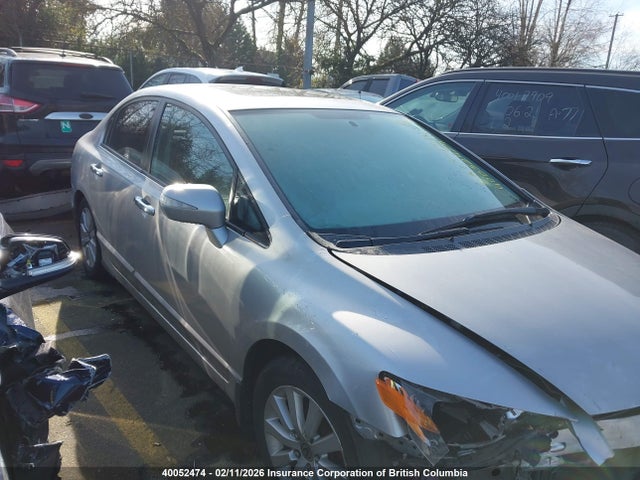 Продажа на аукционе авто 2007 Acura Csx Premium Navigation, vin: 2HHFD56747H200866, номер лота: 40052474