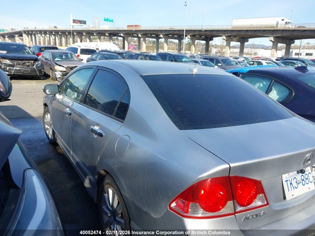 Продажа на аукционе авто 2007 Acura Csx Premium Navigation, vin: 2HHFD56747H200866, номер лота: 40052474