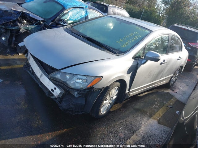 Продажа на аукционе авто 2007 Acura Csx Premium Navigation, vin: 2HHFD56747H200866, номер лота: 40052474
