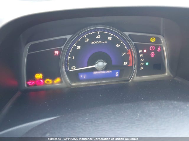 Продажа на аукционе авто 2007 Acura Csx Premium Navigation, vin: 2HHFD56747H200866, номер лота: 40052474