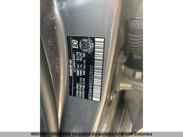 WDDMH4EB2EJ239472 Mercedes-Benz B250