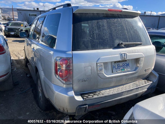 Продажа на аукционе авто 2007 Honda Pilot, vin: 2HKYF18597H001958, номер лота: 40057632