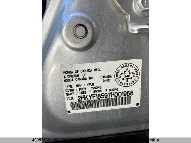 Продажа на аукционе авто 2007 Honda Pilot, vin: 2HKYF18597H001958, номер лота: 40057632