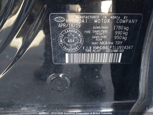 KMHD84LF1LU914347 Hyundai Elantra Sel/value/limited