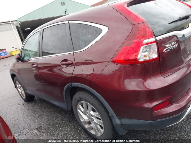 Aukcja sprzedaży 2016 Honda Cr-v, vin: 2HKRM4H48GH124251, numer aukcji: 40057643