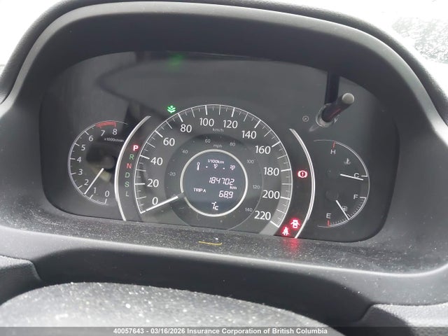 Aukcja sprzedaży 2016 Honda Cr-v, vin: 2HKRM4H48GH124251, numer aukcji: 40057643