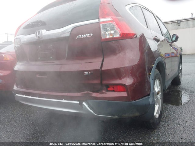 Aukcja sprzedaży 2016 Honda Cr-v, vin: 2HKRM4H48GH124251, numer aukcji: 40057643