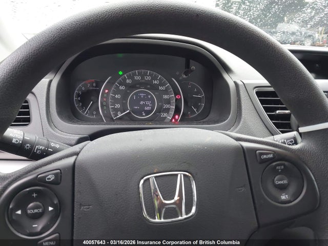 Aukcja sprzedaży 2016 Honda Cr-v, vin: 2HKRM4H48GH124251, numer aukcji: 40057643
