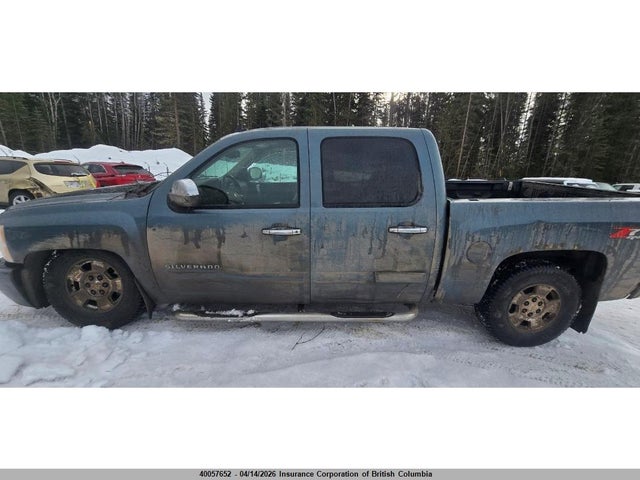 Продаж на аукціоні авто 2011 Chevrolet Silverado K1500 Lt, vin: 3GCPKSE30BG352811, номер лоту: 40057652