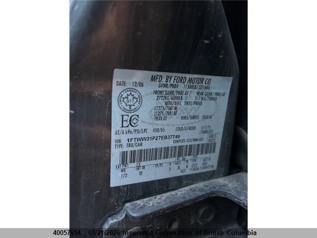 Продаж на аукціоні авто 2007 Ford F350, vin: 1FTWW31P27EB37749, номер лоту: 40057654