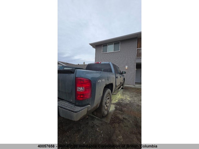 Продаж на аукціоні авто 2009 Chevrolet Silverado 1500 Ls/lt/wt, vin: 3GCEK13C89G223603, номер лоту: 40057658