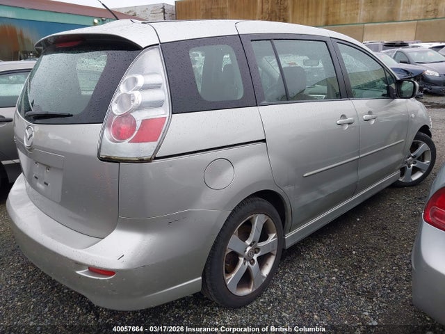 40057664 :رقم المزاد ، JM1CR293970152736 vin ، 2007 Mazda 5 مزاد بيع