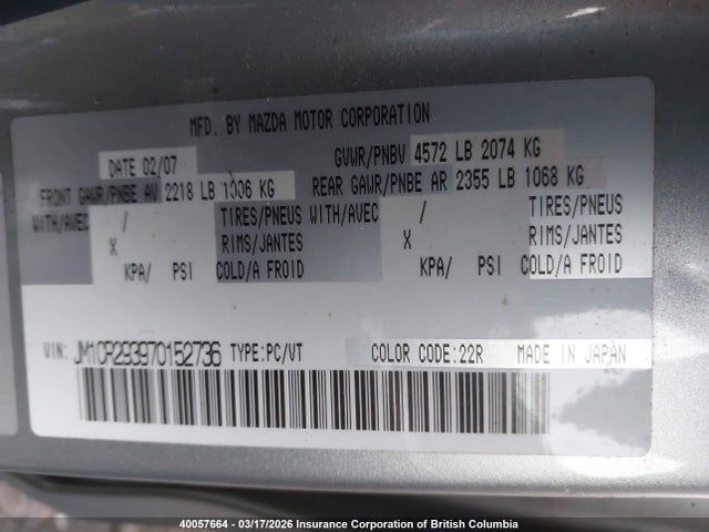 40057664 :رقم المزاد ، JM1CR293970152736 vin ، 2007 Mazda 5 مزاد بيع