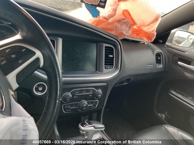 Продажа на аукционе авто 2017 Dodge Charger Sxt, vin: 2C3CDXHG9HH615105, номер лота: 40057669