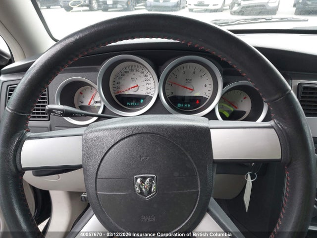 Aukcja sprzedaży 2007 Dodge Magnum Rt, vin: 2D4GV57267H774380, numer aukcji: 40057670