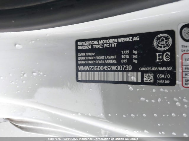 WMW23GD04S2W30739 Mini 3 Door Cooper S