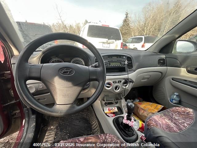 Aukcja sprzedaży 2008 Hyundai Accent Gls, vin: KMHCN45C18U264000, numer aukcji: 40057676