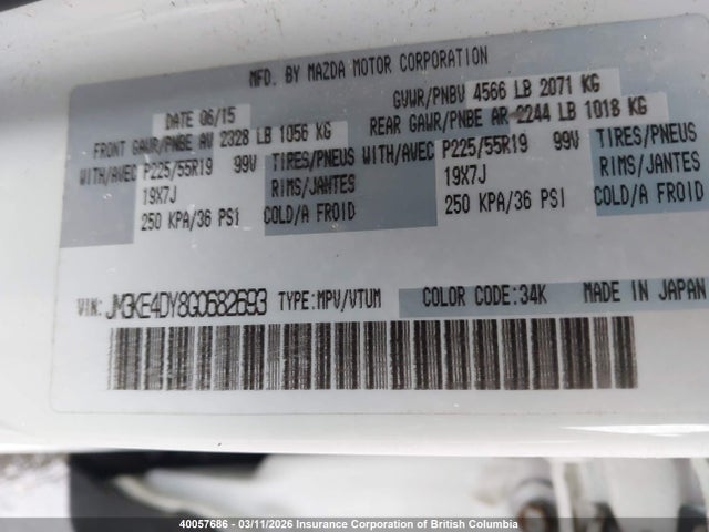 JM3KE4DY8G0682693 Mazda CX-5