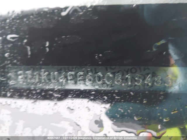 40057687 :رقم المزاد ، 2T1KU4EE6CC815483 vin ، 2012 Toyota Matrix مزاد بيع