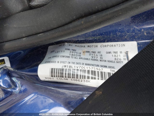 2012 Mazda 3 I მანქანა იყიდება აუქციონზე, vin: JM1BL1V70C1575967, აუქციონის ნომერი: 40057201