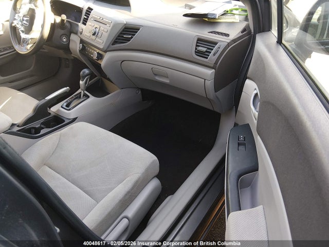 Продажа на аукционе авто 2012 Honda Civic Lx, vin: 2HGFB2F4XCH060962, номер лота: 40048617
