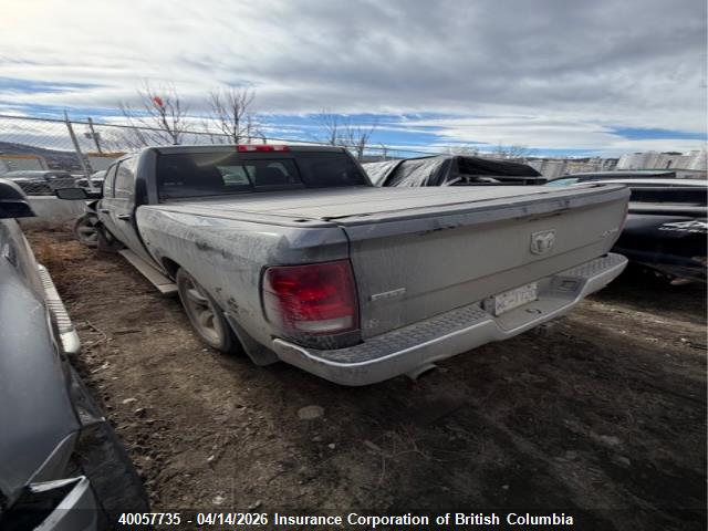 40057735 :رقم المزاد ، 1C6RR7LM9FS737349 vin ، 2015 Ram 1500 Slt مزاد بيع
