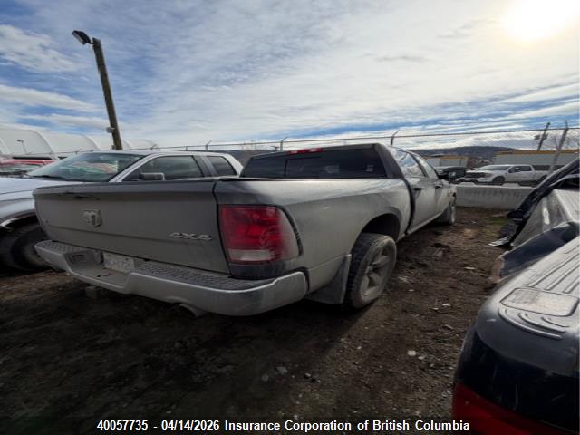 40057735 :رقم المزاد ، 1C6RR7LM9FS737349 vin ، 2015 Ram 1500 Slt مزاد بيع
