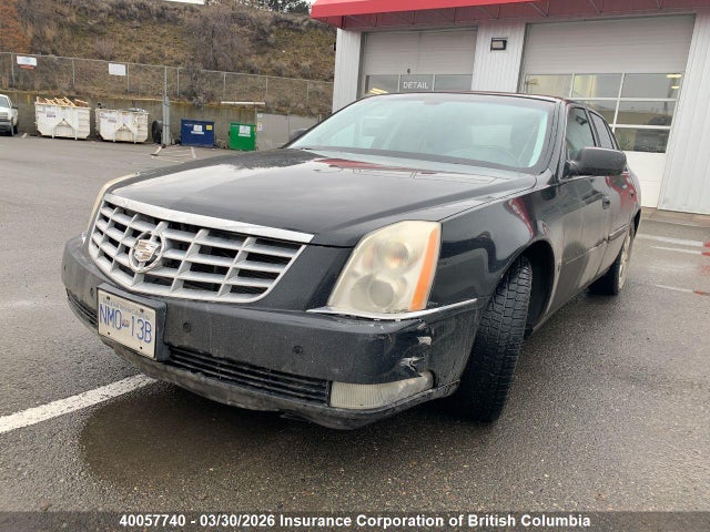 Продажа на аукционе авто 2009 Cadillac Dts, vin: 1G6KD57Y99U125772, номер лота: 40057740