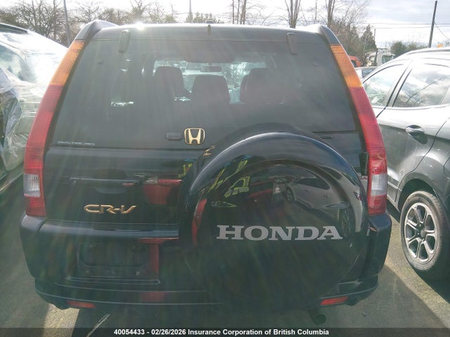 Продаж на аукціоні авто 2002 Honda Cr-v Ex, vin: JHLRD78912C809681, номер лоту: 40054433