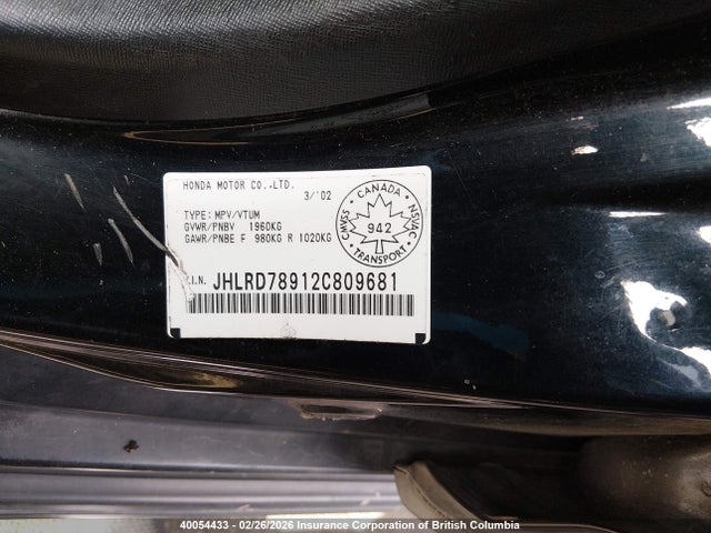 Продаж на аукціоні авто 2002 Honda Cr-v Ex, vin: JHLRD78912C809681, номер лоту: 40054433