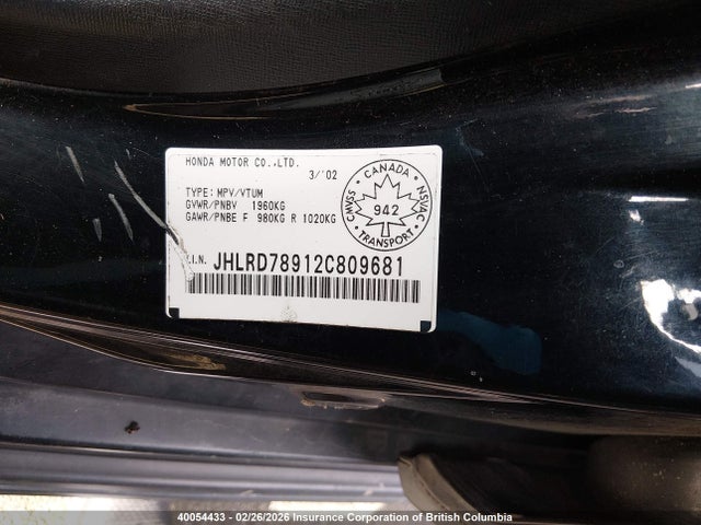 Продаж на аукціоні авто 2002 Honda Cr-v Ex, vin: JHLRD78912C809681, номер лоту: 40054433