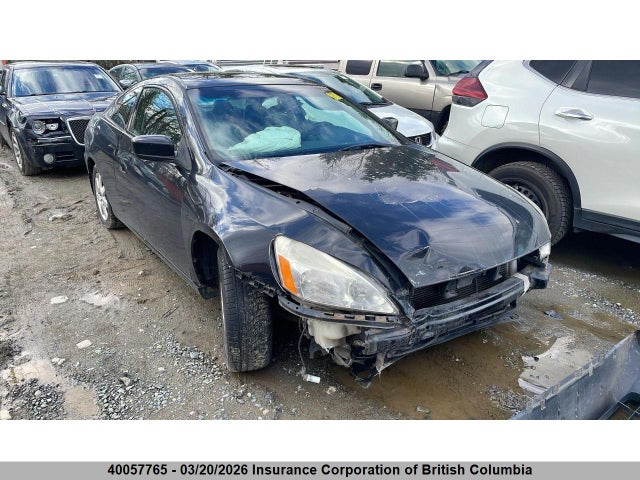 Aukcja sprzedaży 2005 Honda Accord Ex, vin: 1HGCM82665A800161, numer aukcji: 40057765