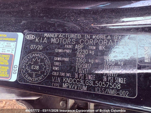 KIA Niro 2020 KNDCC3LG3L5057508 Image 5
