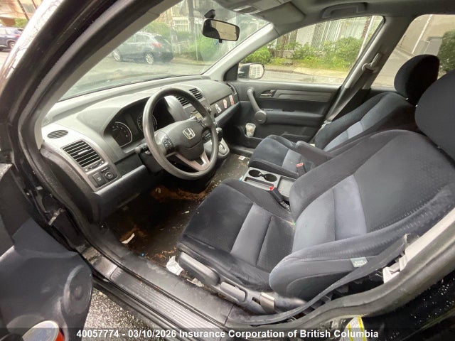 Продажа на аукционе авто 2009 Honda Cr-v, vin: 5J6RE485X9L808698, номер лота: 40057774