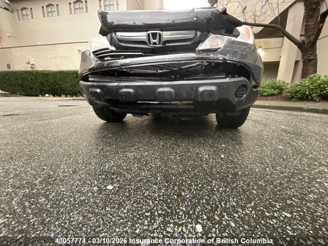 Продажа на аукционе авто 2009 Honda Cr-v, vin: 5J6RE485X9L808698, номер лота: 40057774