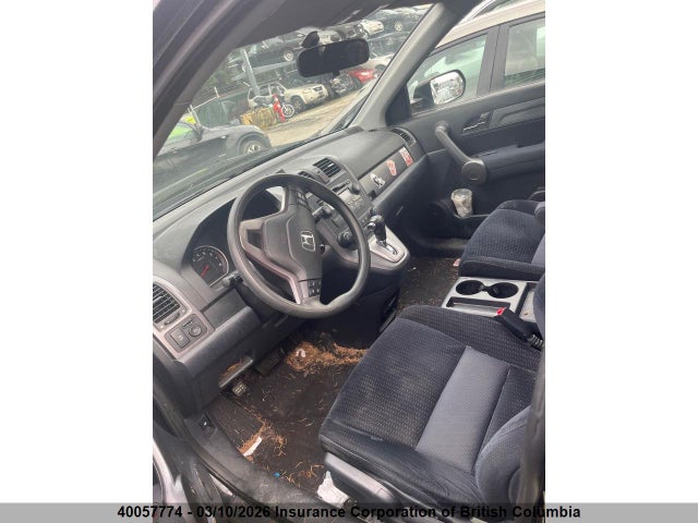 Продажа на аукционе авто 2009 Honda Cr-v, vin: 5J6RE485X9L808698, номер лота: 40057774