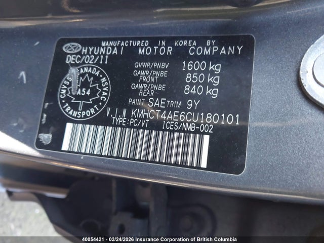 2012 Hyundai Accent Gls/gs მანქანა იყიდება აუქციონზე, vin: KMHCT4AE6CU180101, აუქციონის ნომერი: 40054421