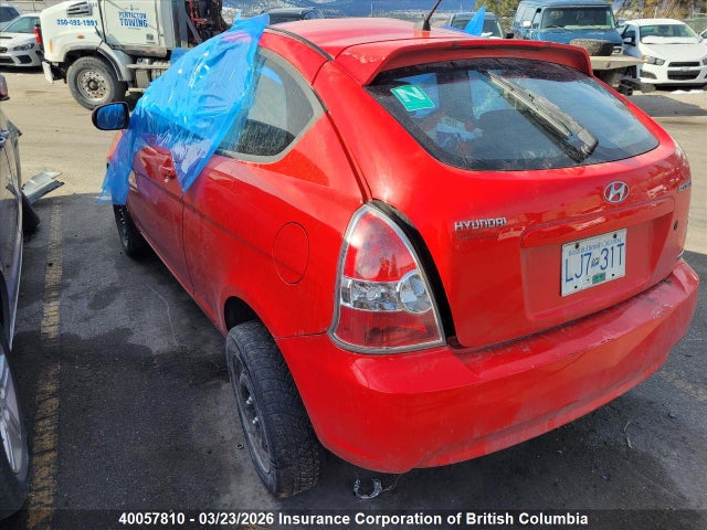 Продаж на аукціоні авто 2010 Hyundai Accent Se, vin: KMHCN3BC5AU186812, номер лоту: 40057810