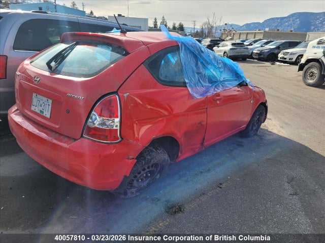 Продаж на аукціоні авто 2010 Hyundai Accent Se, vin: KMHCN3BC5AU186812, номер лоту: 40057810