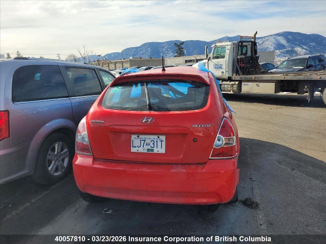 Продаж на аукціоні авто 2010 Hyundai Accent Se, vin: KMHCN3BC5AU186812, номер лоту: 40057810