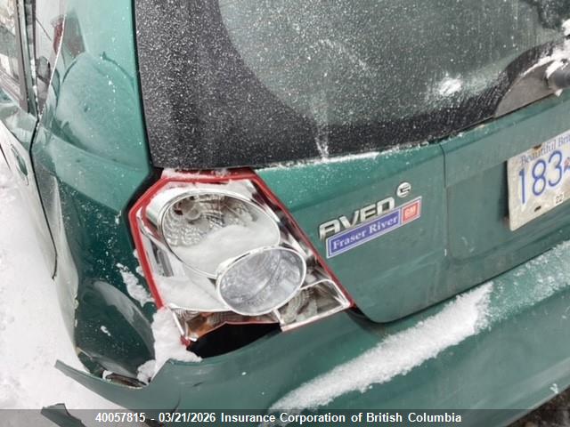 Aukcja sprzedaży 2004 Chevrolet Aveo, vin: KL1TD62664B126399, numer aukcji: 40057815