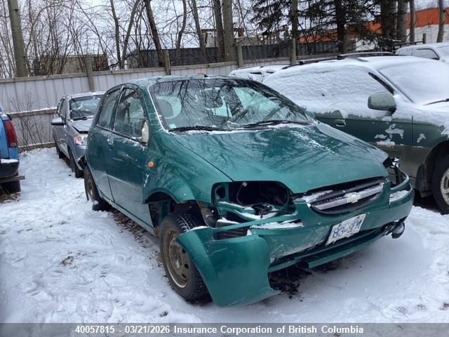 Aukcja sprzedaży 2004 Chevrolet Aveo, vin: KL1TD62664B126399, numer aukcji: 40057815