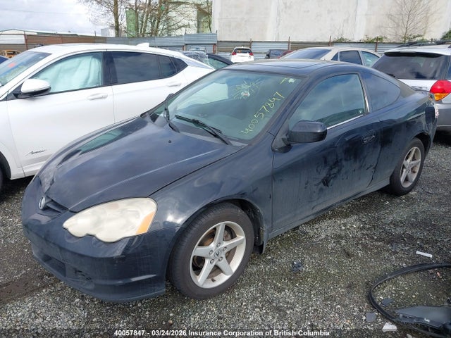 Aukcja sprzedaży 2003 Acura Rsx, vin: JH4DC53803S801235, numer aukcji: 40057847