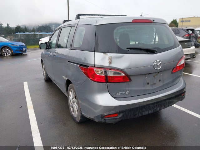 2017 Mazda 5 Touring მანქანა იყიდება აუქციონზე, vin: JM1CW2CL2H0192899, აუქციონის ნომერი: 40057279