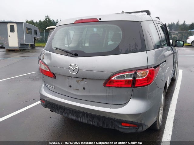 2017 Mazda 5 Touring მანქანა იყიდება აუქციონზე, vin: JM1CW2CL2H0192899, აუქციონის ნომერი: 40057279