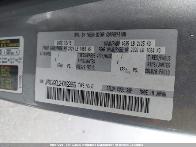 2017 Mazda 5 Touring მანქანა იყიდება აუქციონზე, vin: JM1CW2CL2H0192899, აუქციონის ნომერი: 40057279