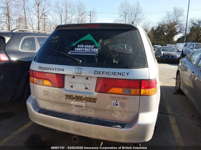 Продаж на аукціоні авто 2003 Honda Odyssey Ex, vin: 2HKRL18603H002898, номер лоту: 40051747