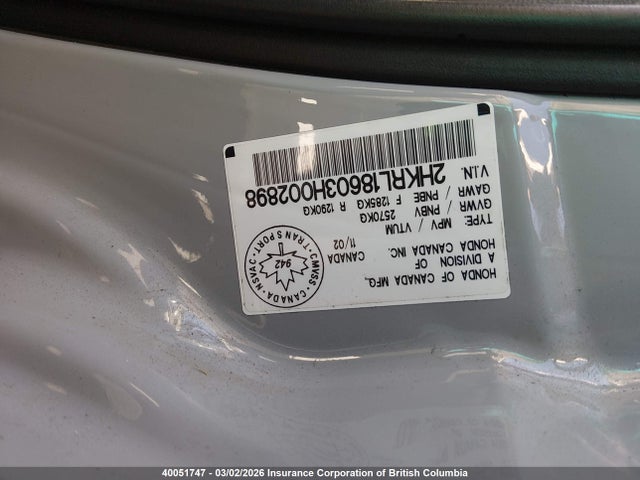 Продаж на аукціоні авто 2003 Honda Odyssey Ex, vin: 2HKRL18603H002898, номер лоту: 40051747