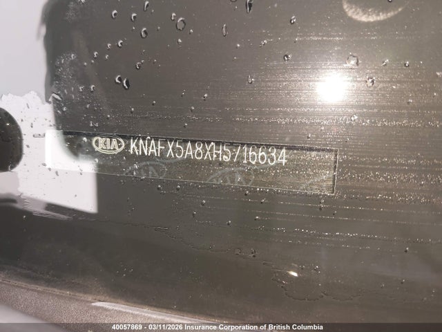 KIA Forte 2017 KNAFX5A8XH5716634 Image 18